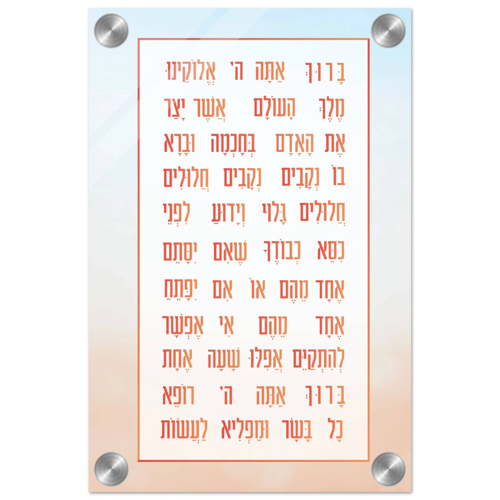 97c843aa-fcbf-43f5-ad38-c6290451409e