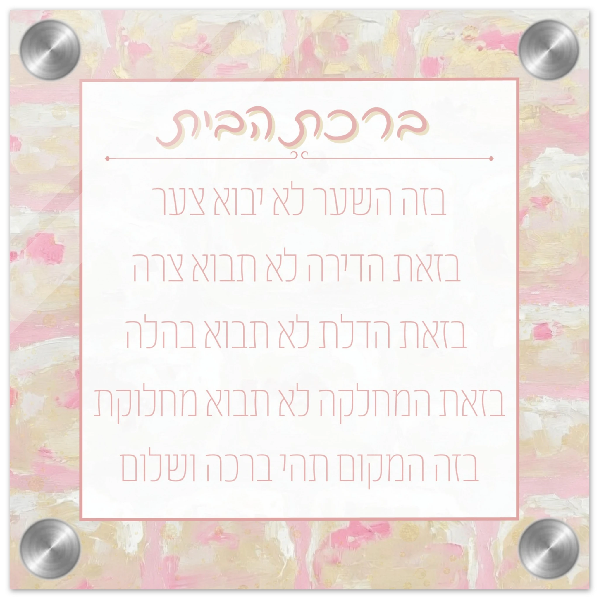 9a0388a4-9b12-4056-9407-206493790f59