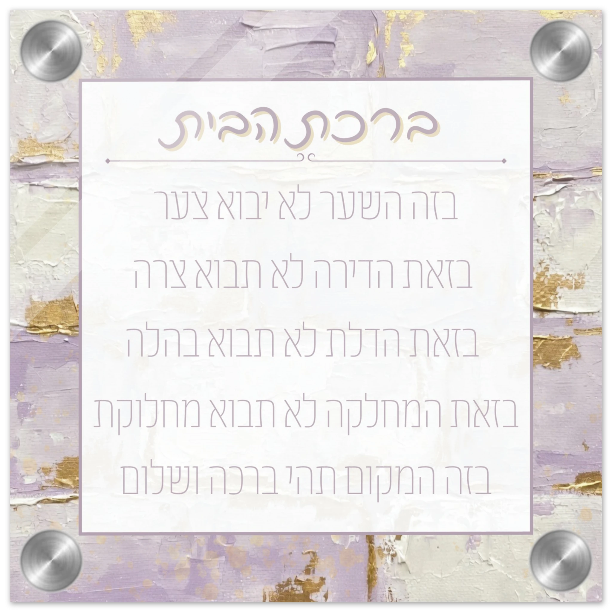 9f1e0b6d-fe25-4ce1-a184-055a948b236f