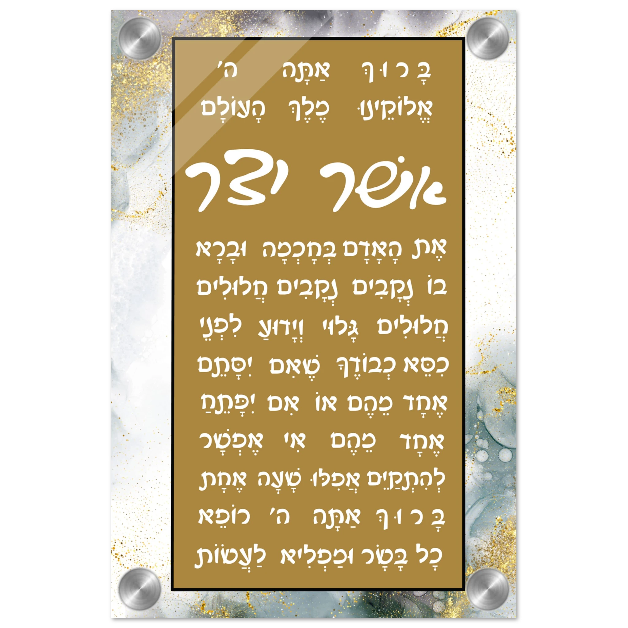 9f551c97-6d89-4efa-abe8-884aadd29206