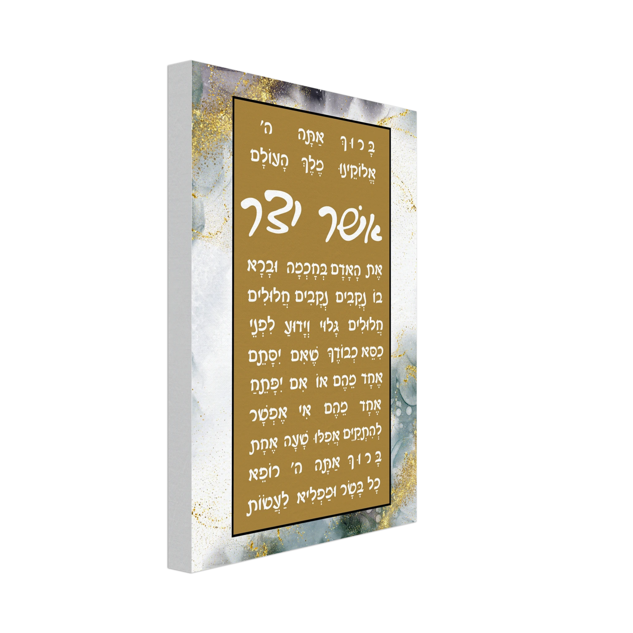 a1b30604-b194-4fb8-a86c-1f068a4343d4