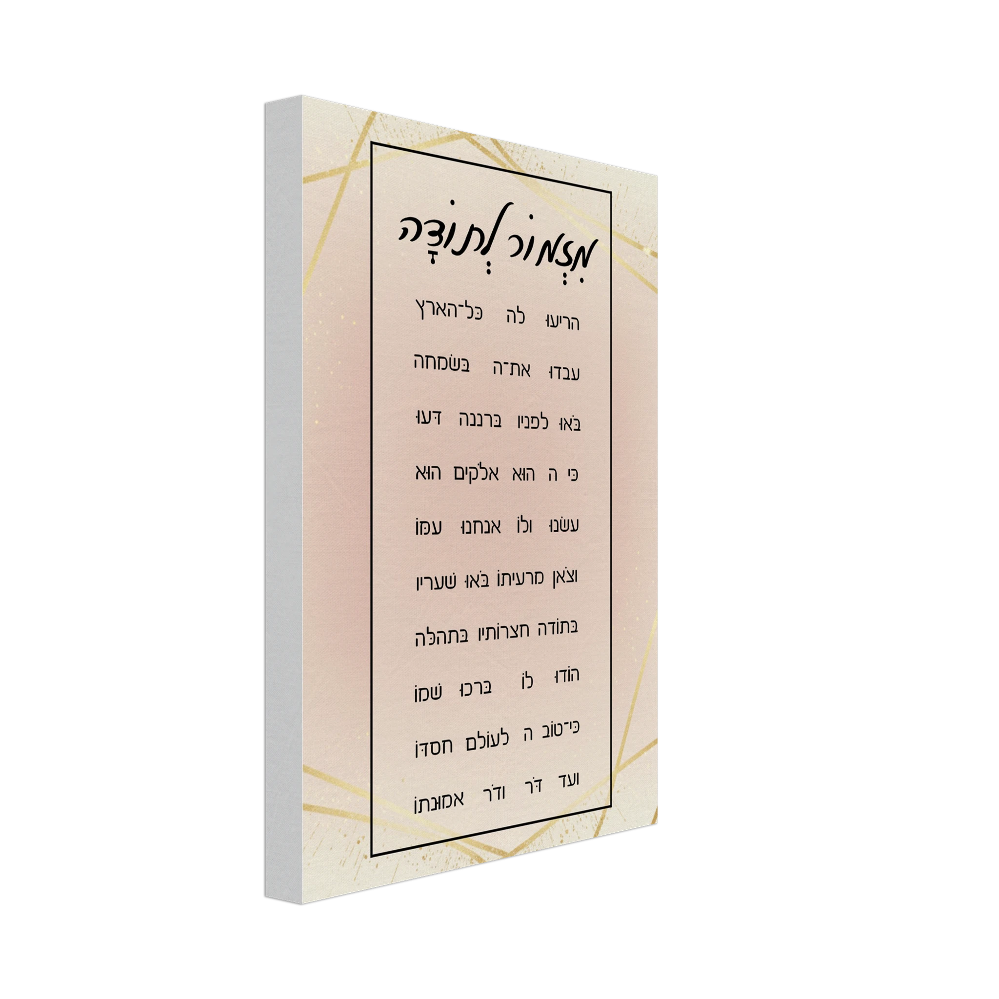 a31d6a33-00bb-4173-bef1-8423129927b3