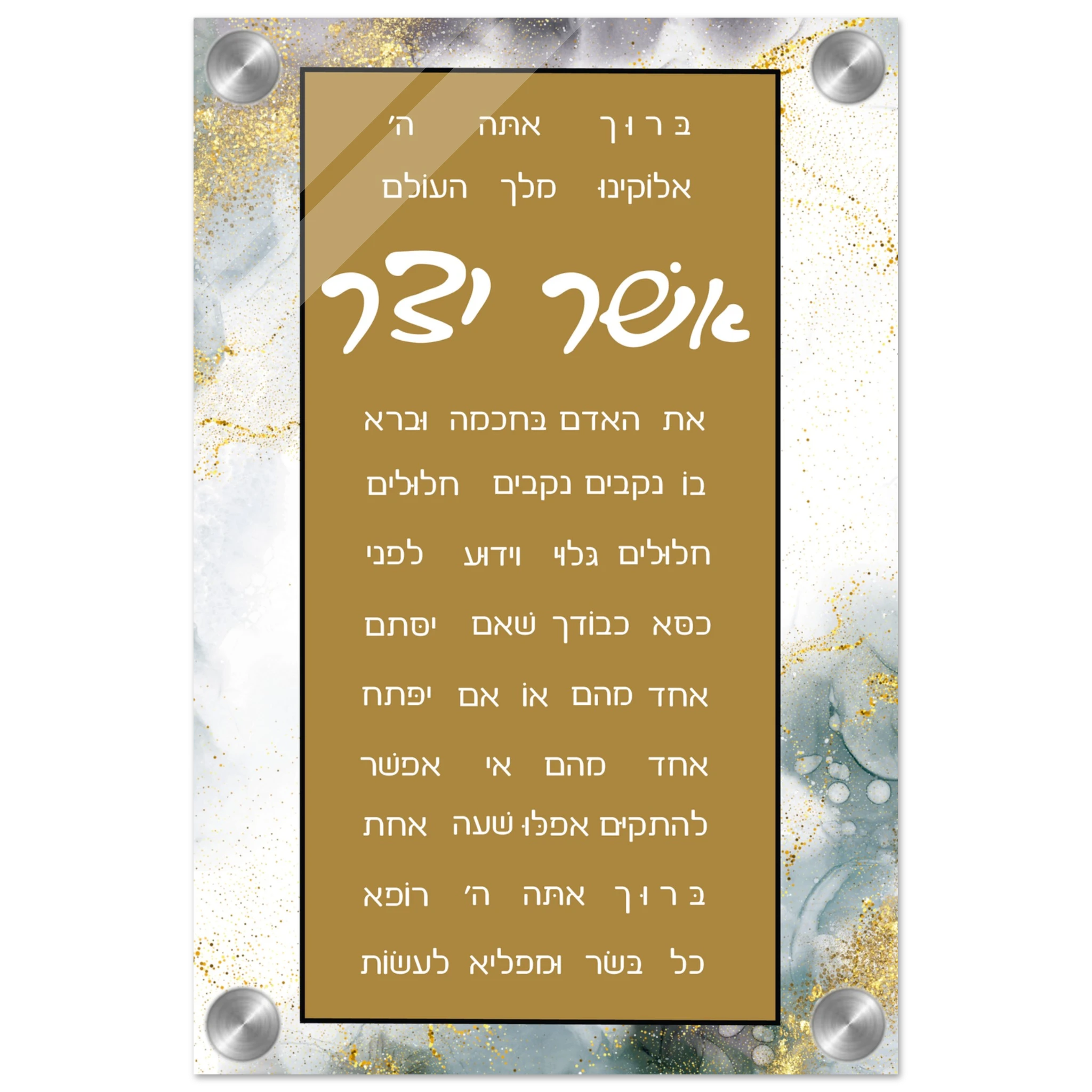 a3a7ade7-fe62-4ac3-ac1d-2a8d35938300