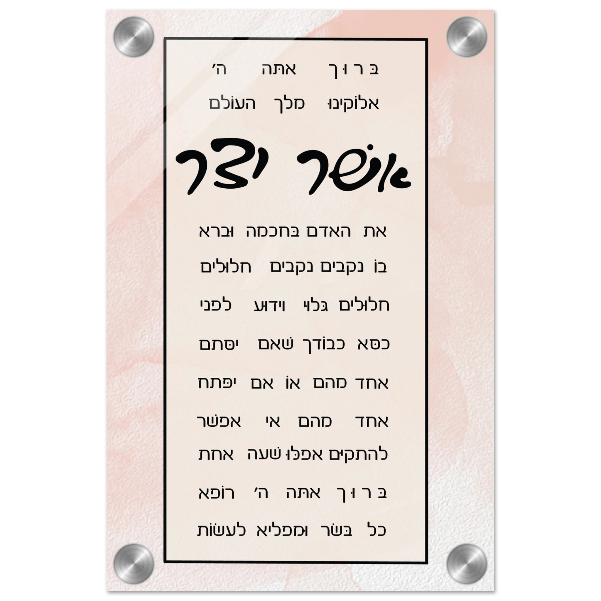 a9656ce5-8d87-40ab-9629-ac51736125c8