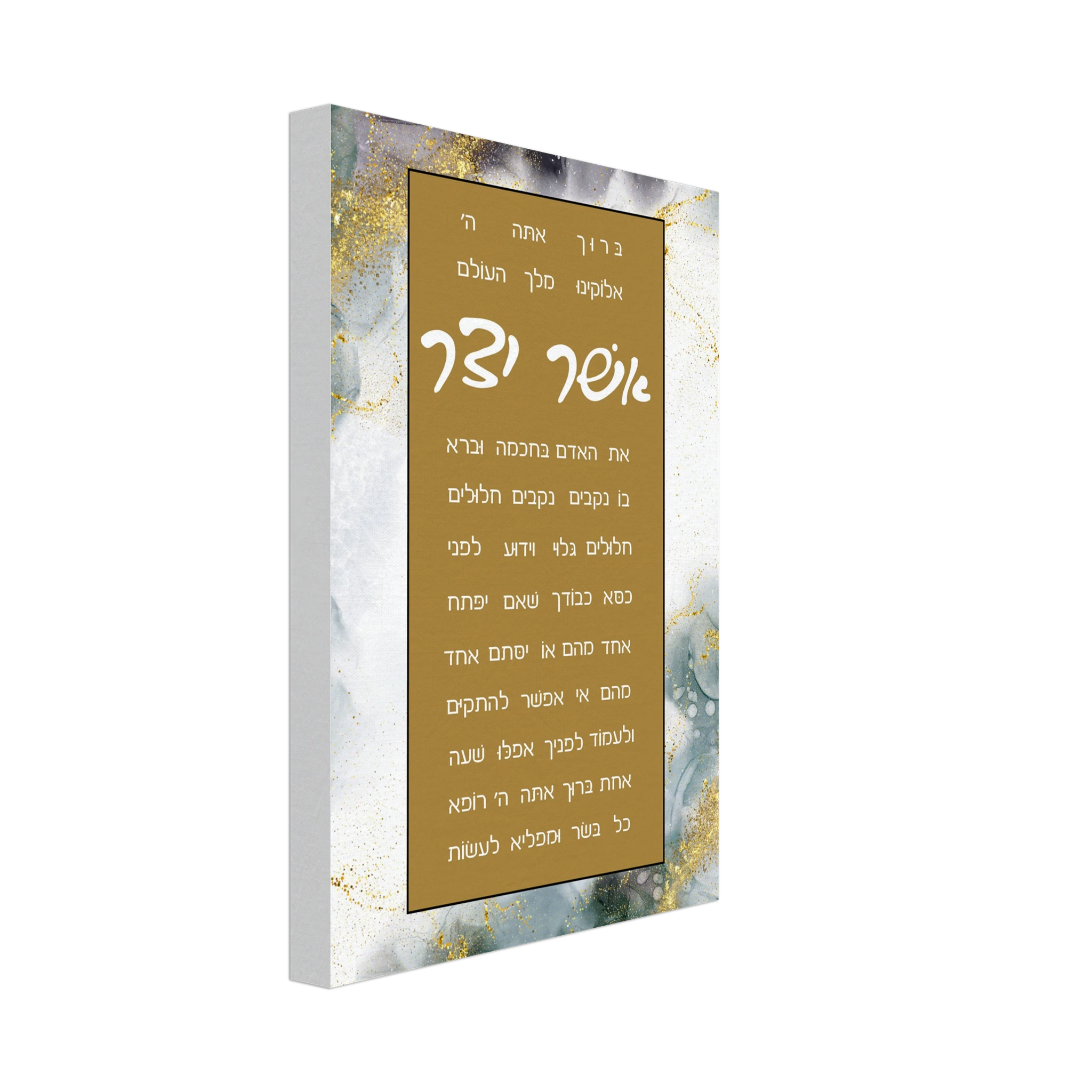 a9bb871e-3d5a-4b6a-91c7-77cce60c2c8d