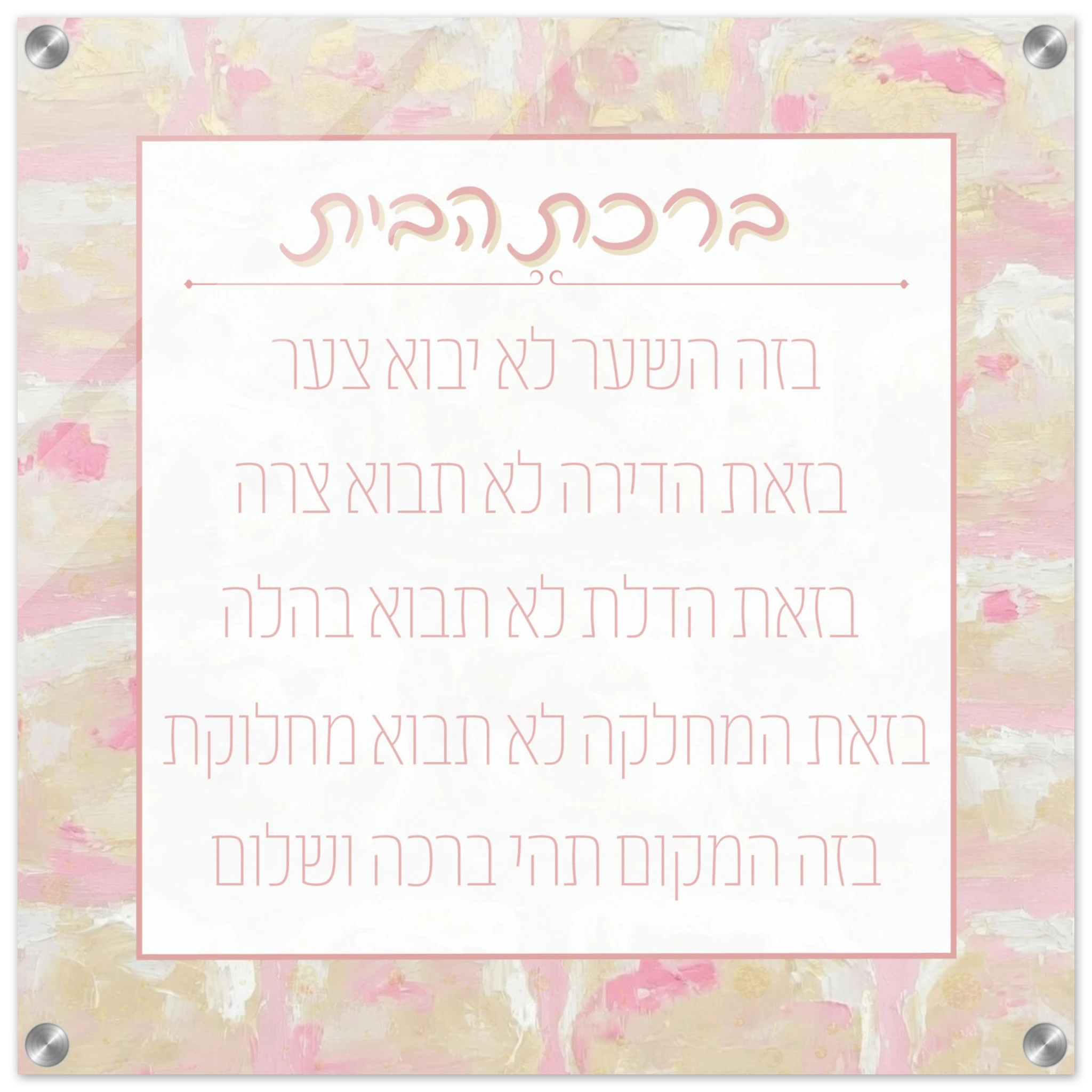 af95fefe-02da-43af-a1d9-dff0512dd2ab