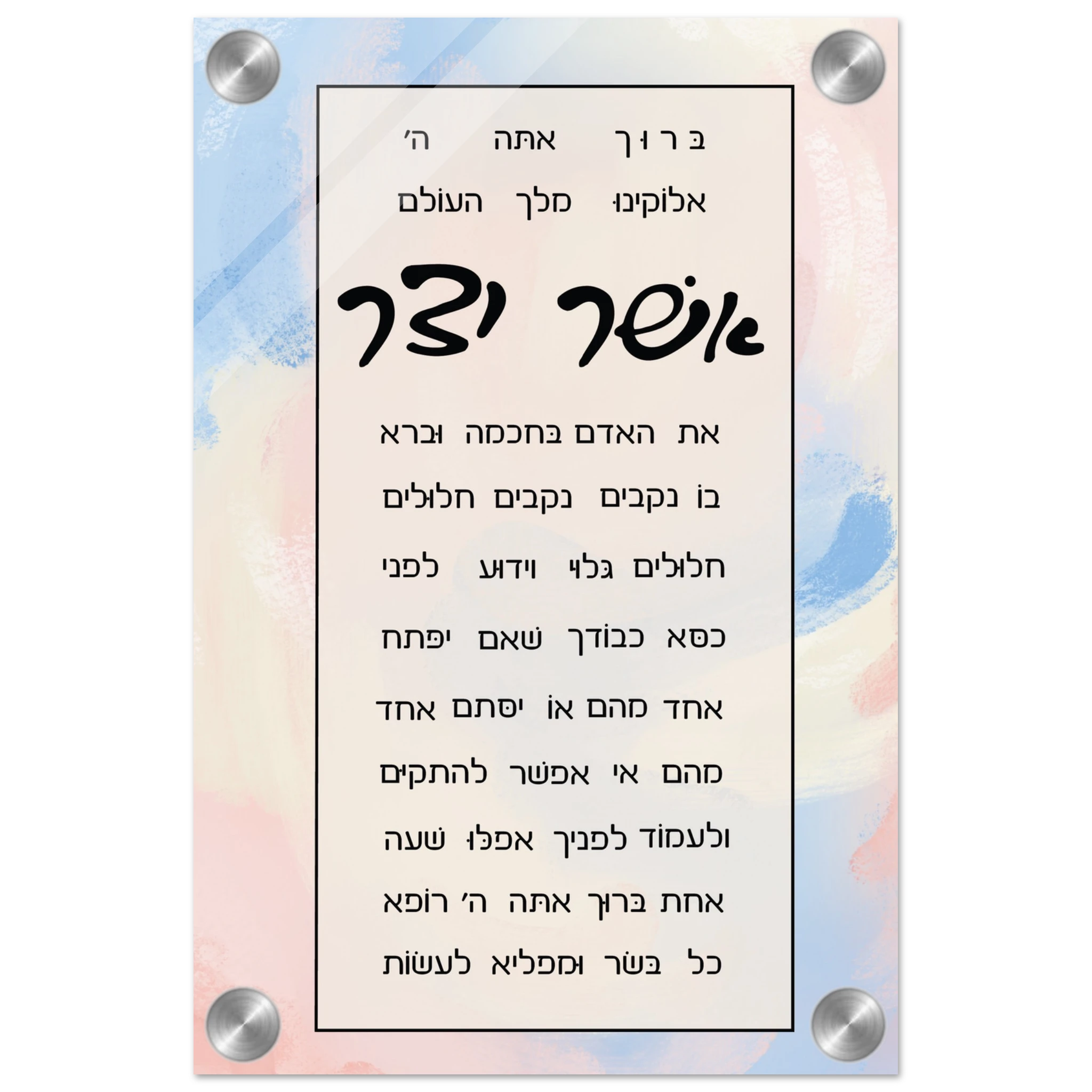 b564cbbc-7ebc-41d1-b02b-7a2036da0f28