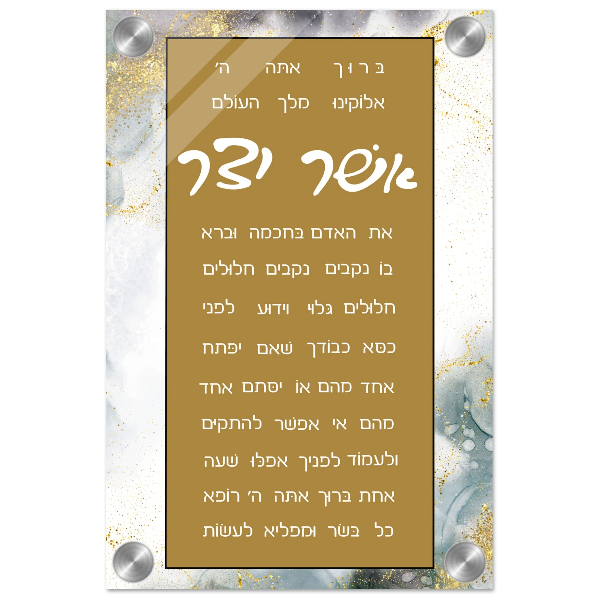 c115f521-6e02-4ce4-844f-108c9c655827