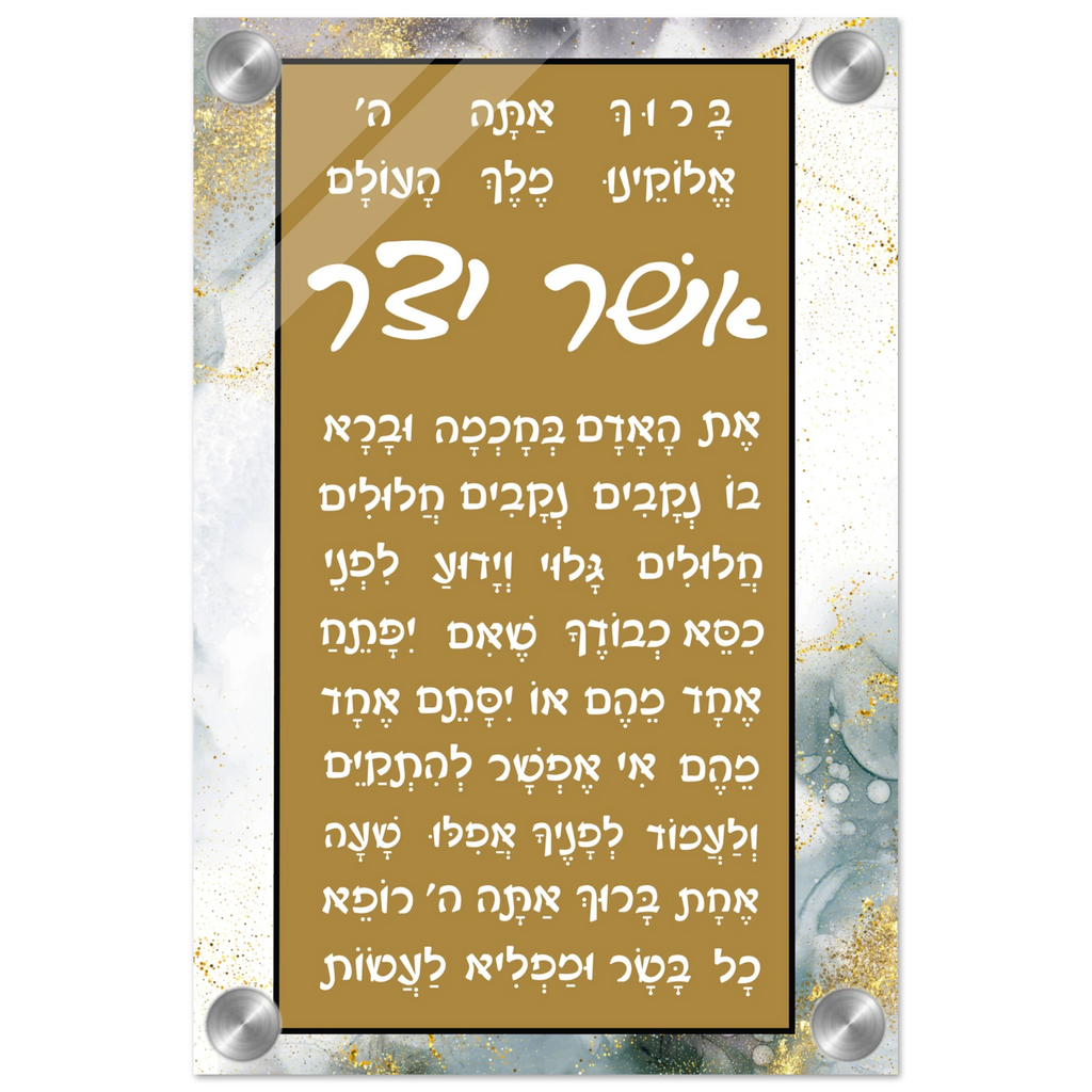 c55b0483-a855-46aa-ba94-e01ed7d39d27