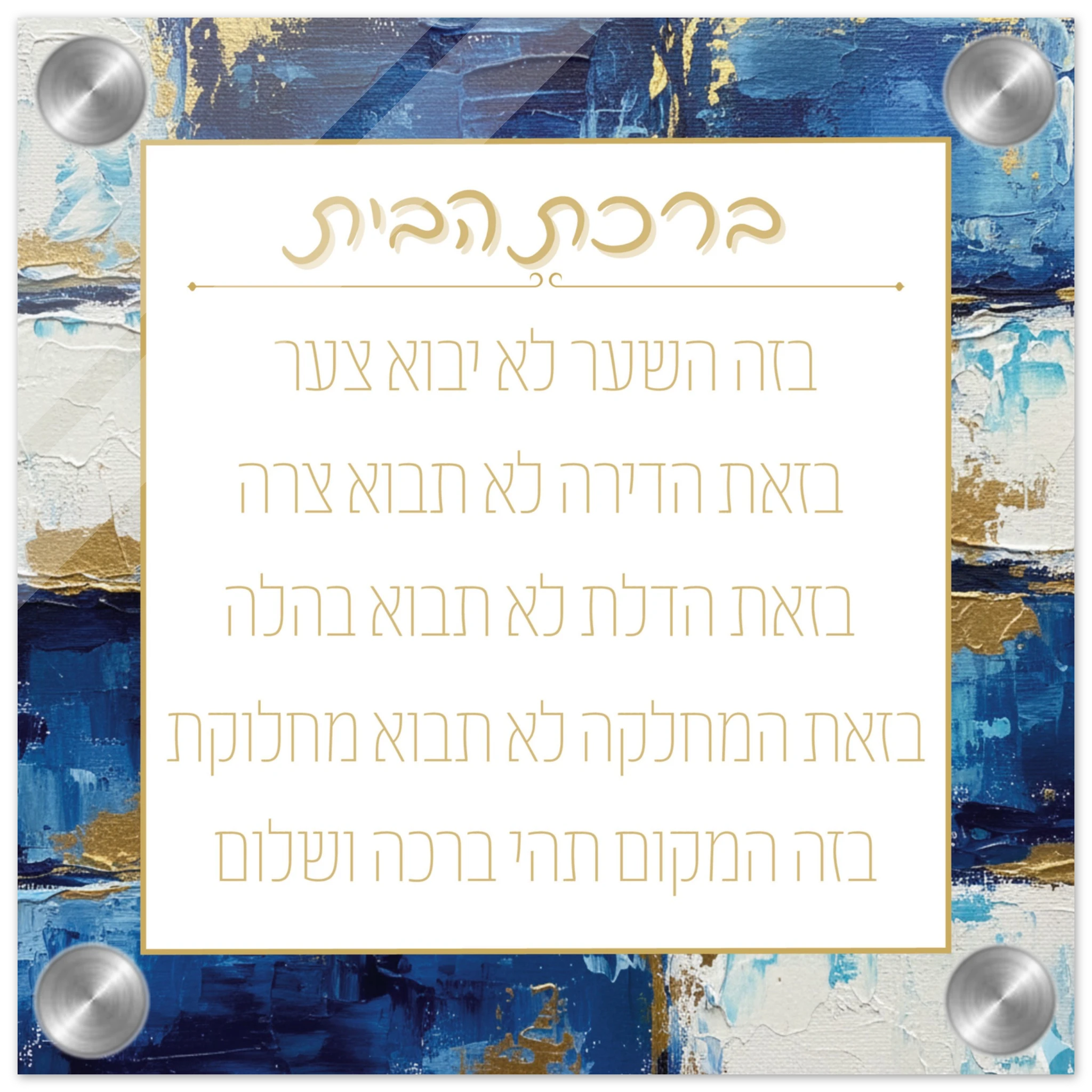 c81b631d-1ad7-44d0-8305-59b149e19a17