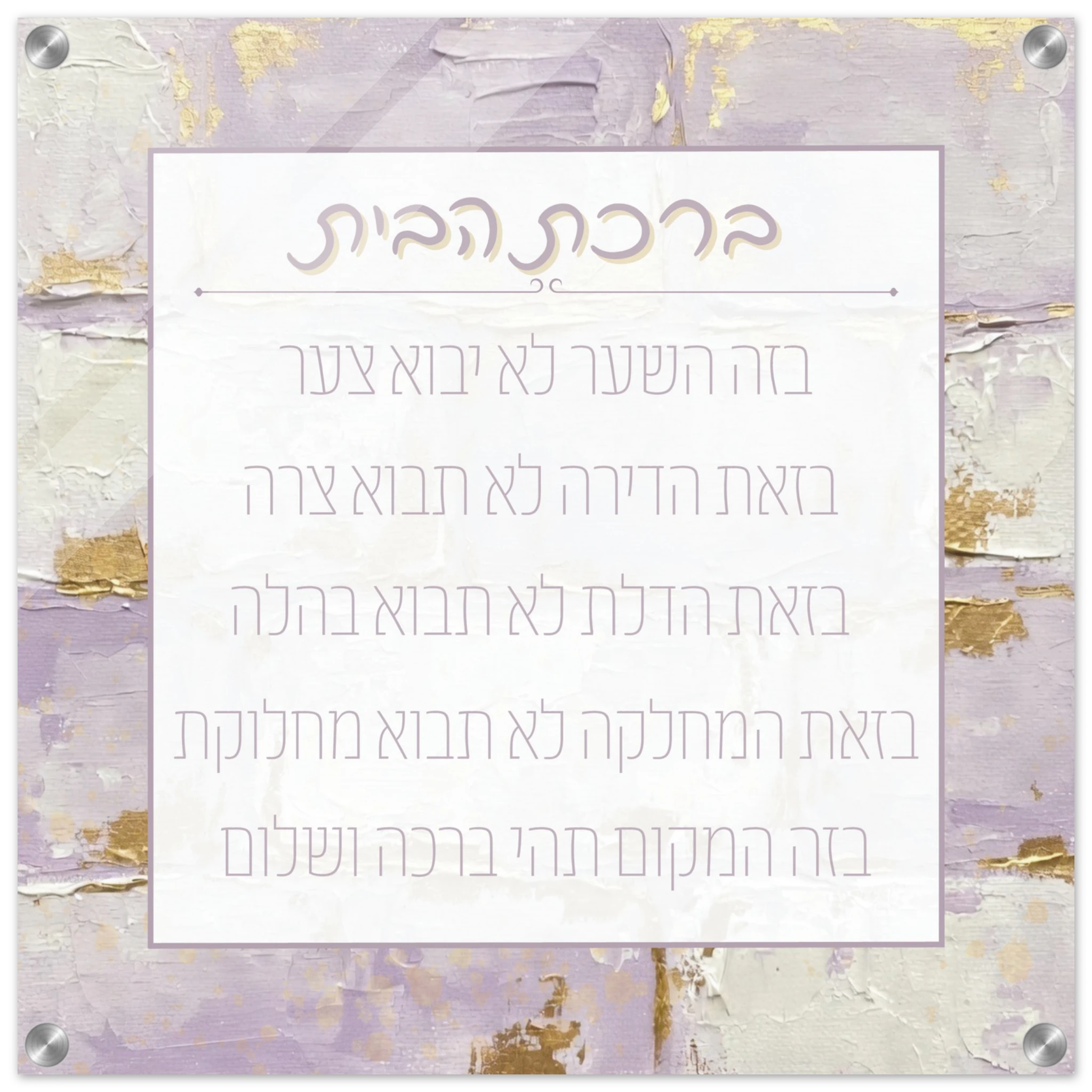 c9d88d4b-46e0-480f-8483-708e955081ee