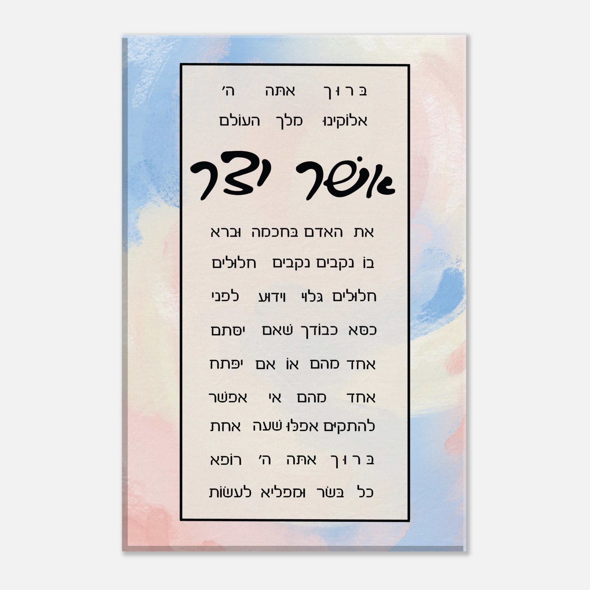 d25f8ae1-523e-4e08-bbb4-08f94cb8c1c3