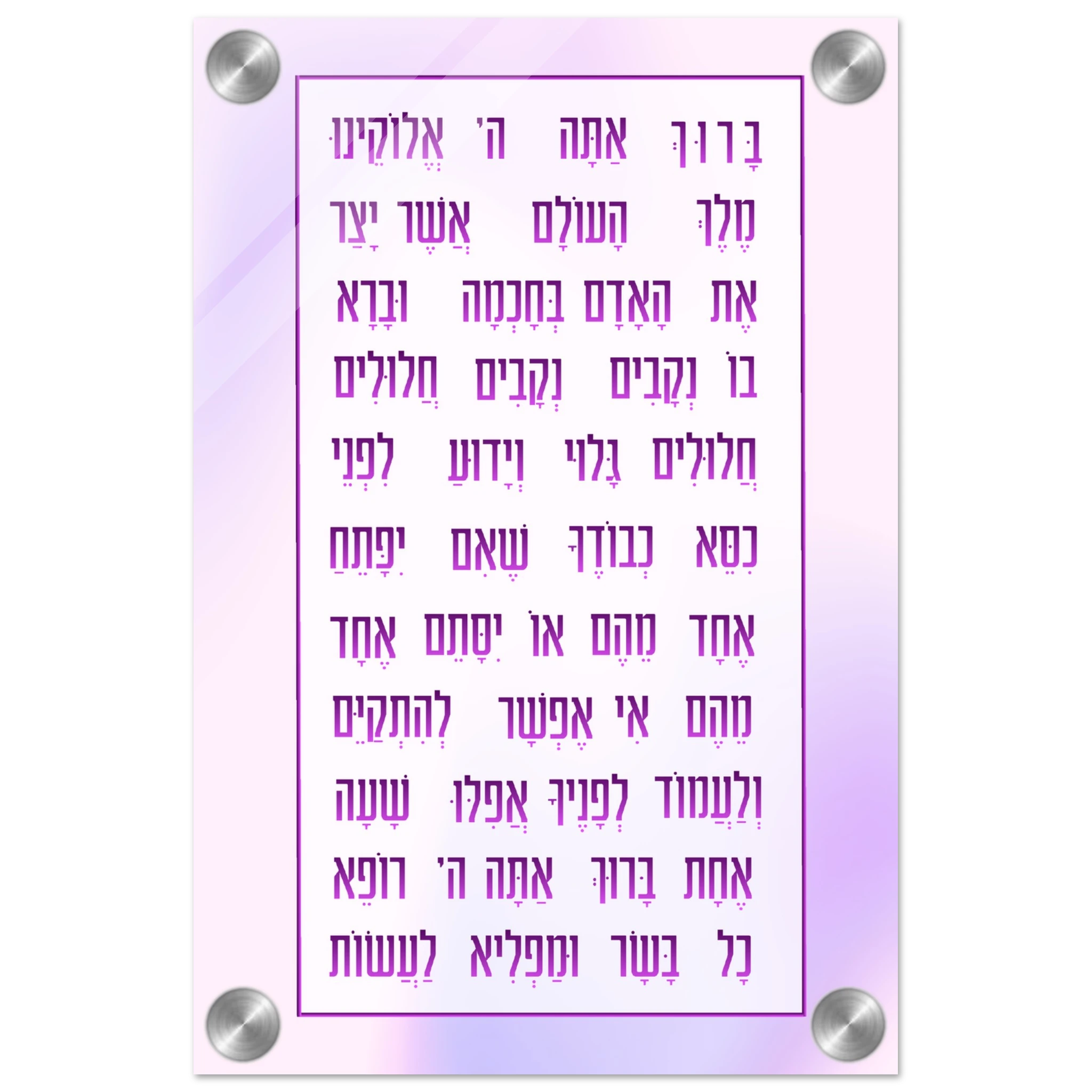 d6d4fd86-b0ec-4126-a631-37b3fc7dc613