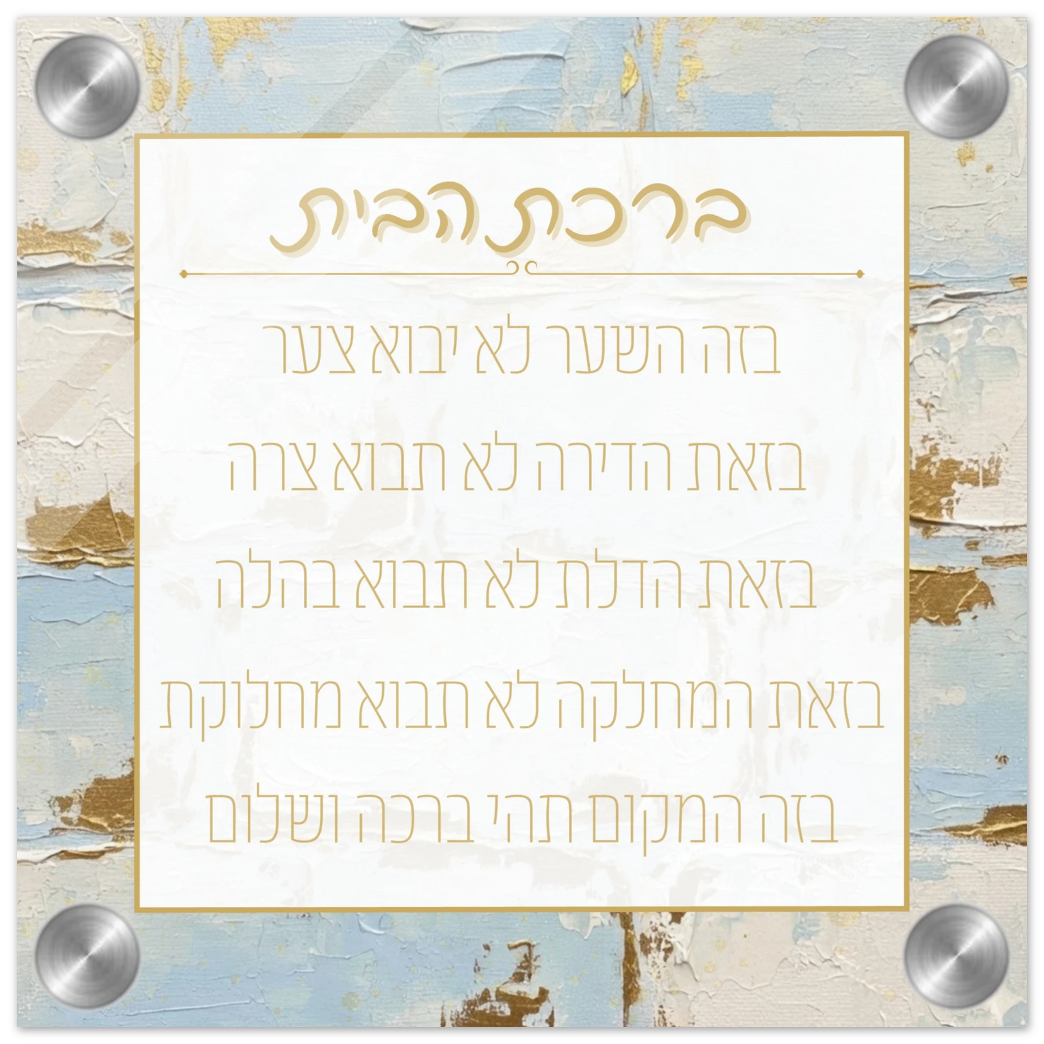 d6e27ad3-0857-4963-95cb-53bf51b94c6d