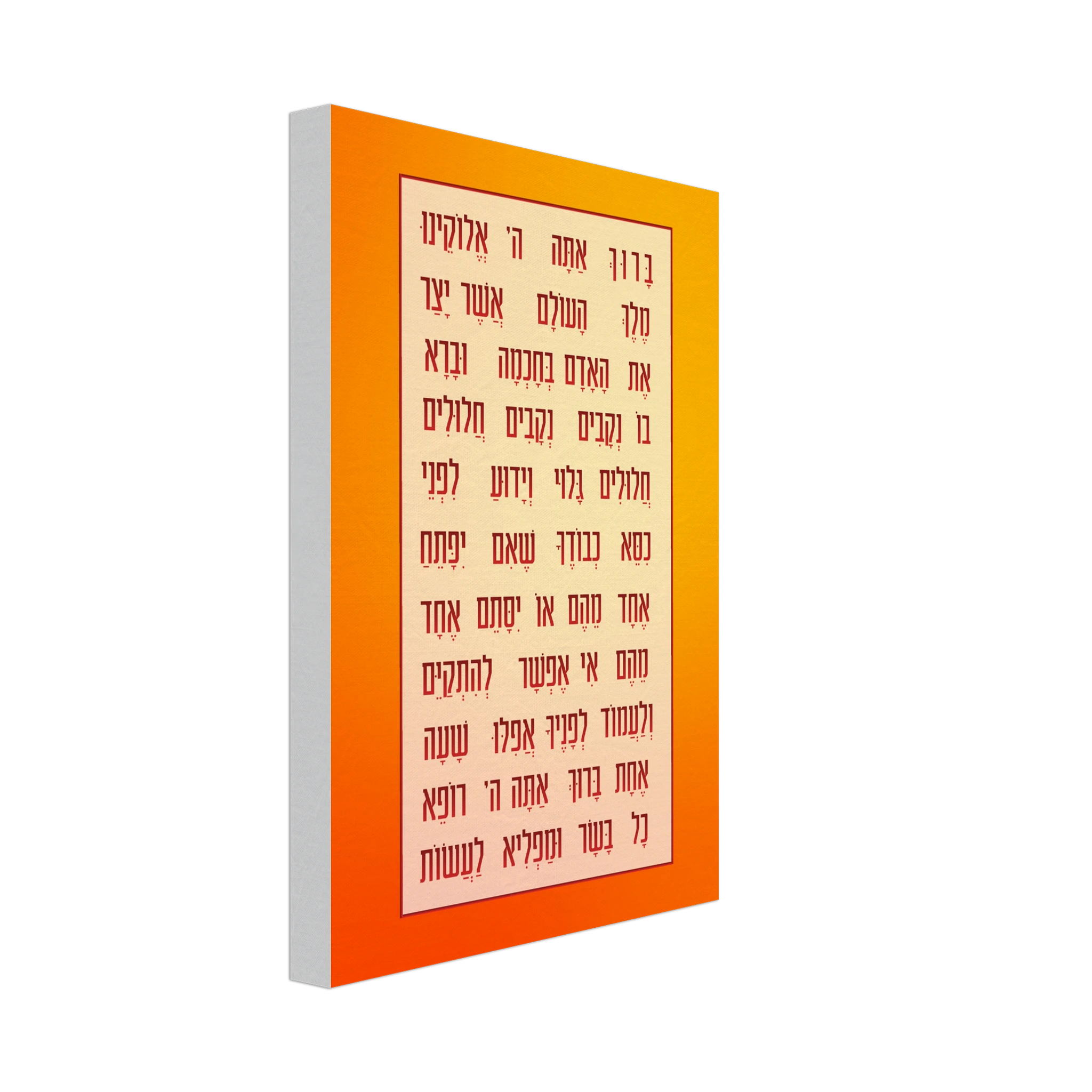 dee60aa4-719b-49b2-a76c-65d82b4e4590