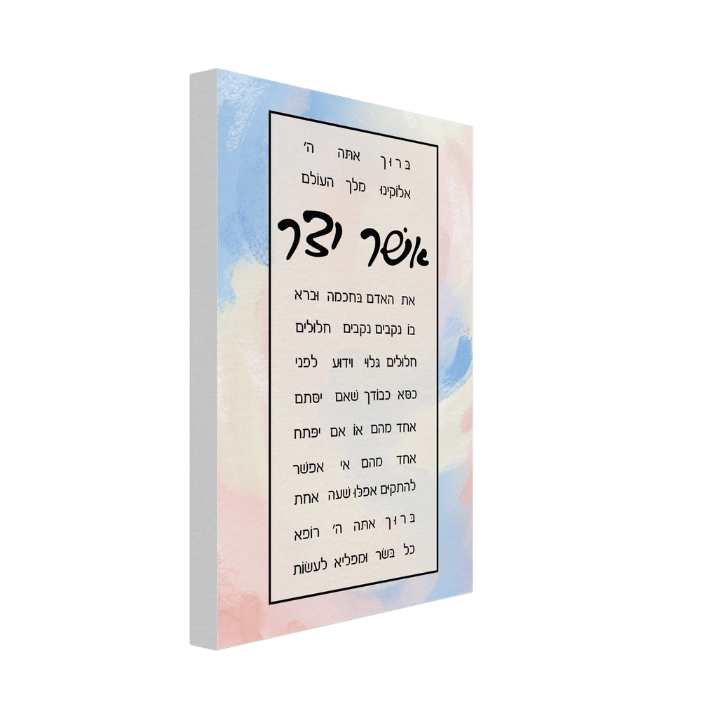 df3bc722-32e4-4473-b1a4-b1325a213ded