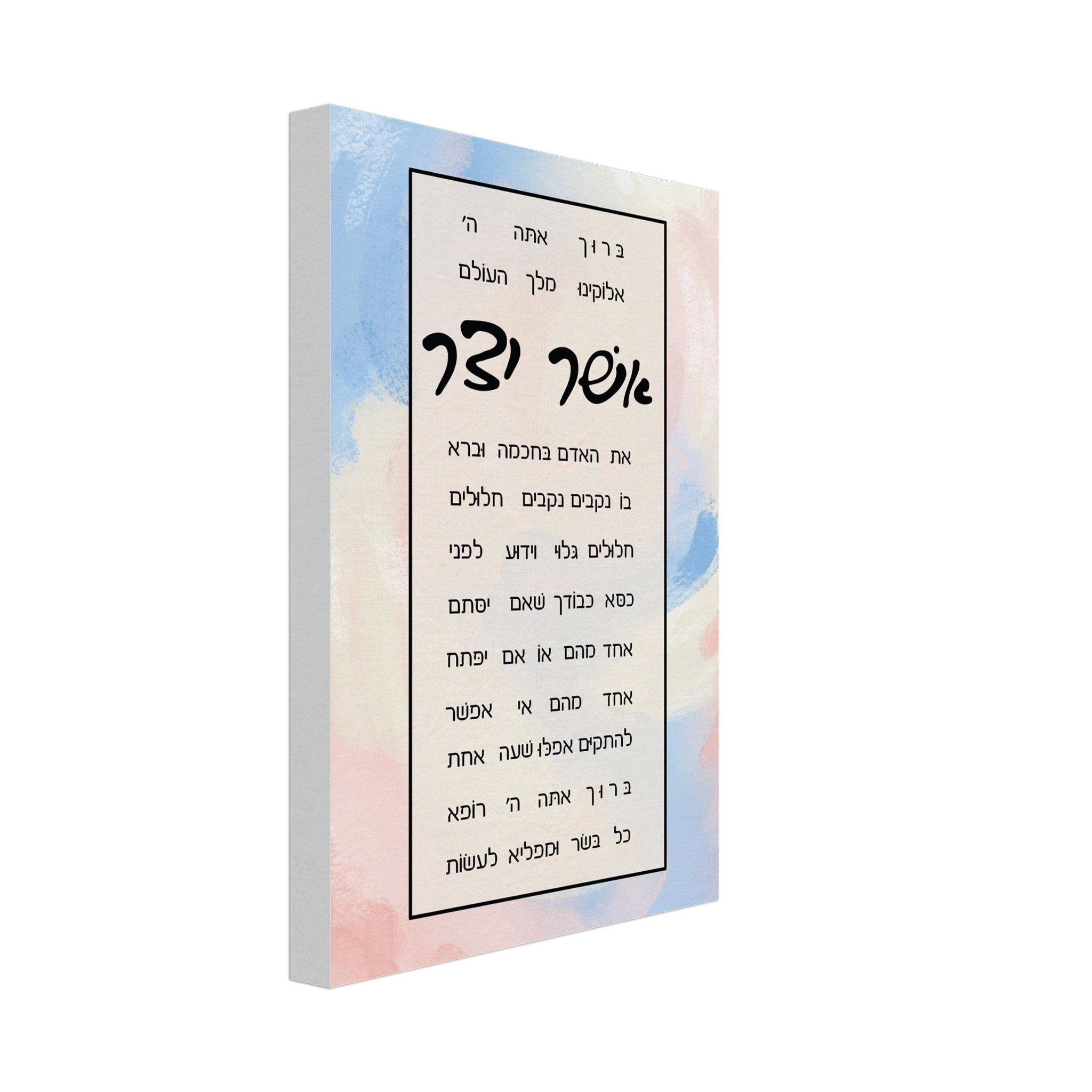 df3bc722-32e4-4473-b1a4-b1325a213ded