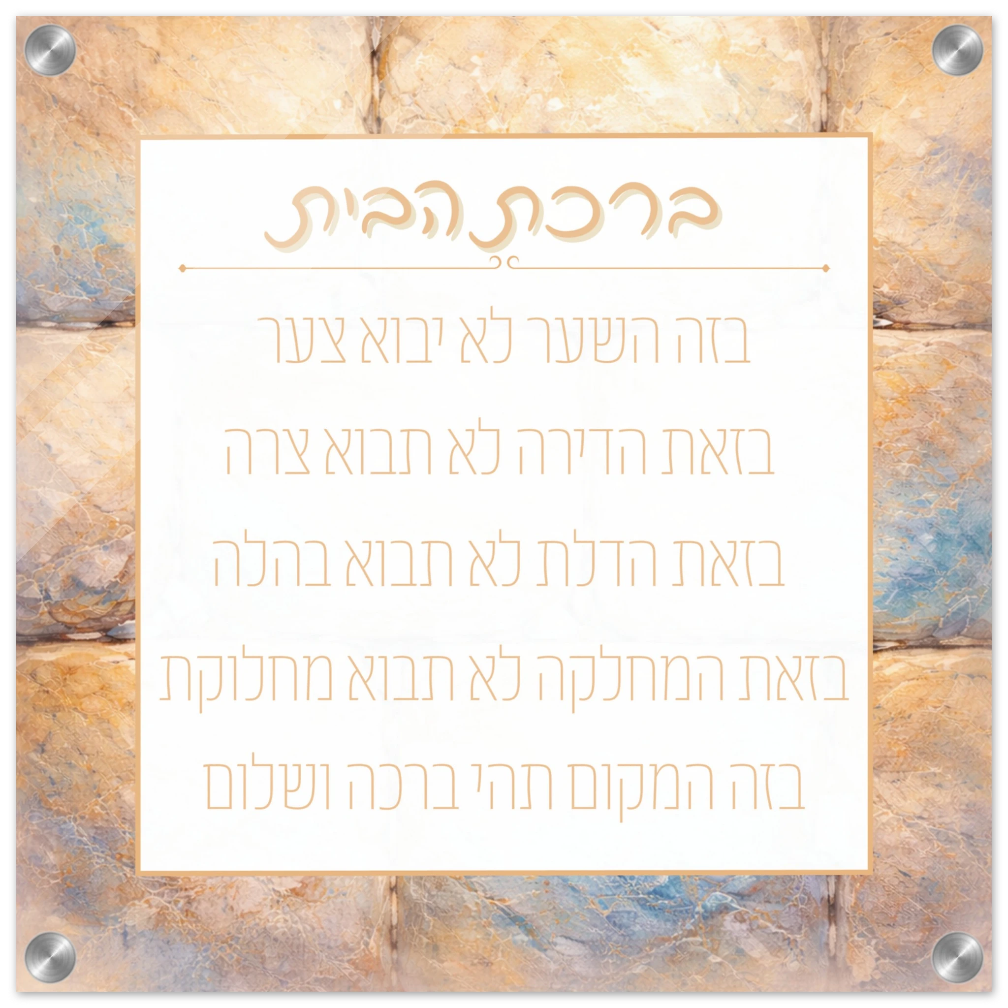 e50b2ecb-bbd0-4371-b0b1-5d593cbc04f2