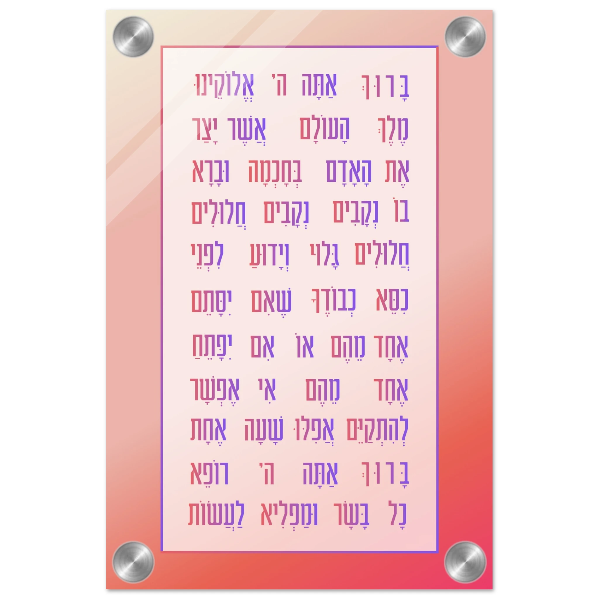 ee1580bb-8ed3-413b-9b87-edc2b2af3b92