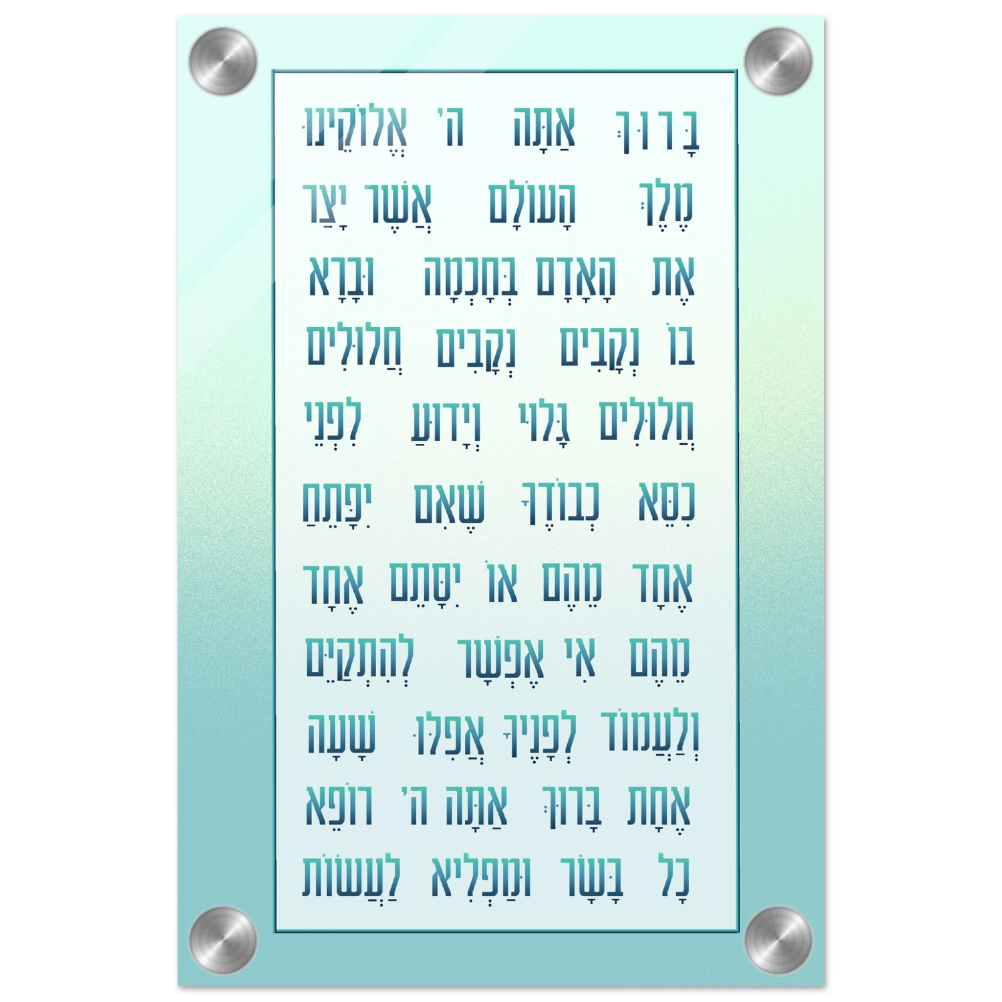 f0feedcd-db58-4da7-b606-6d4e669be01e