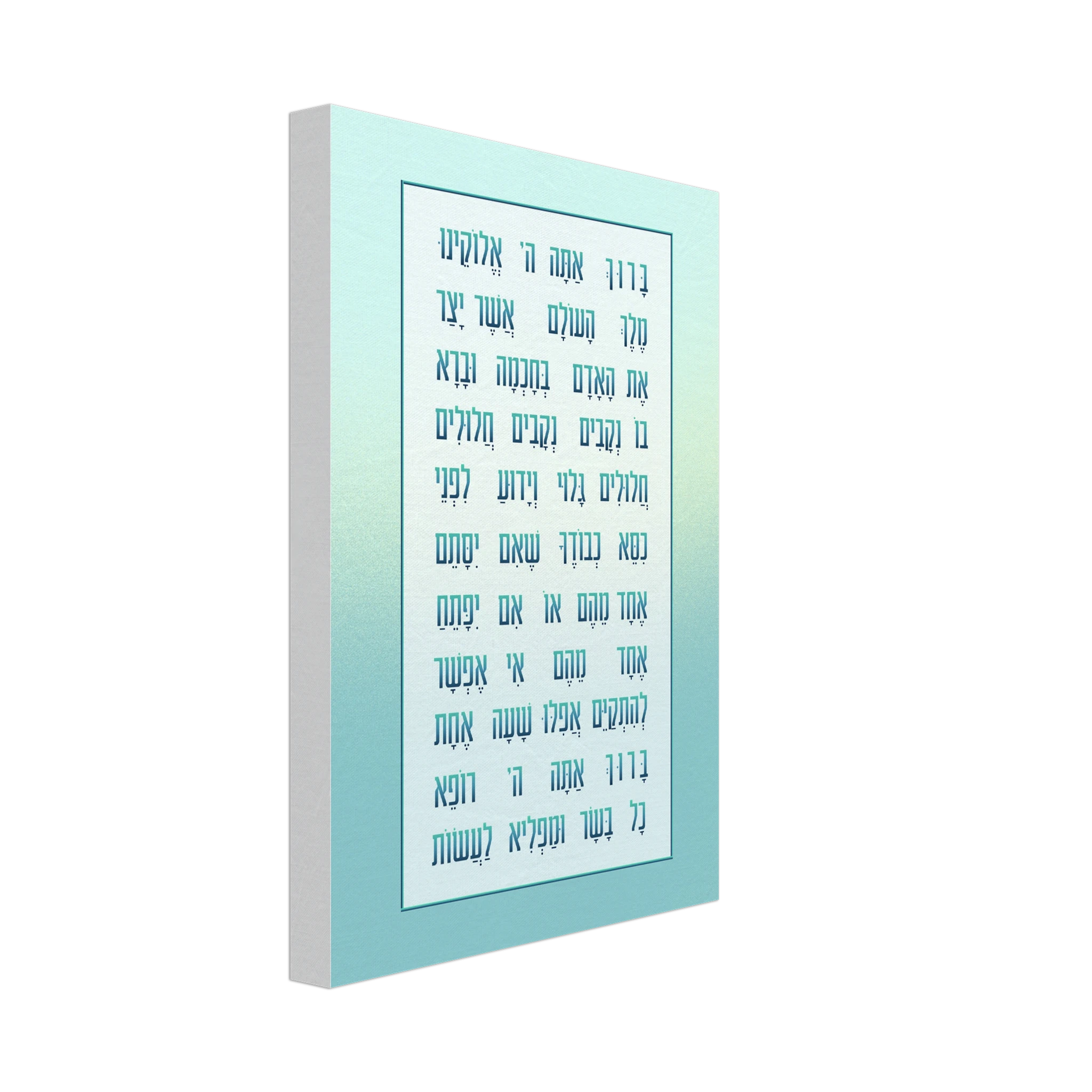 f3786559-c0fc-4475-802d-e6578c147d61