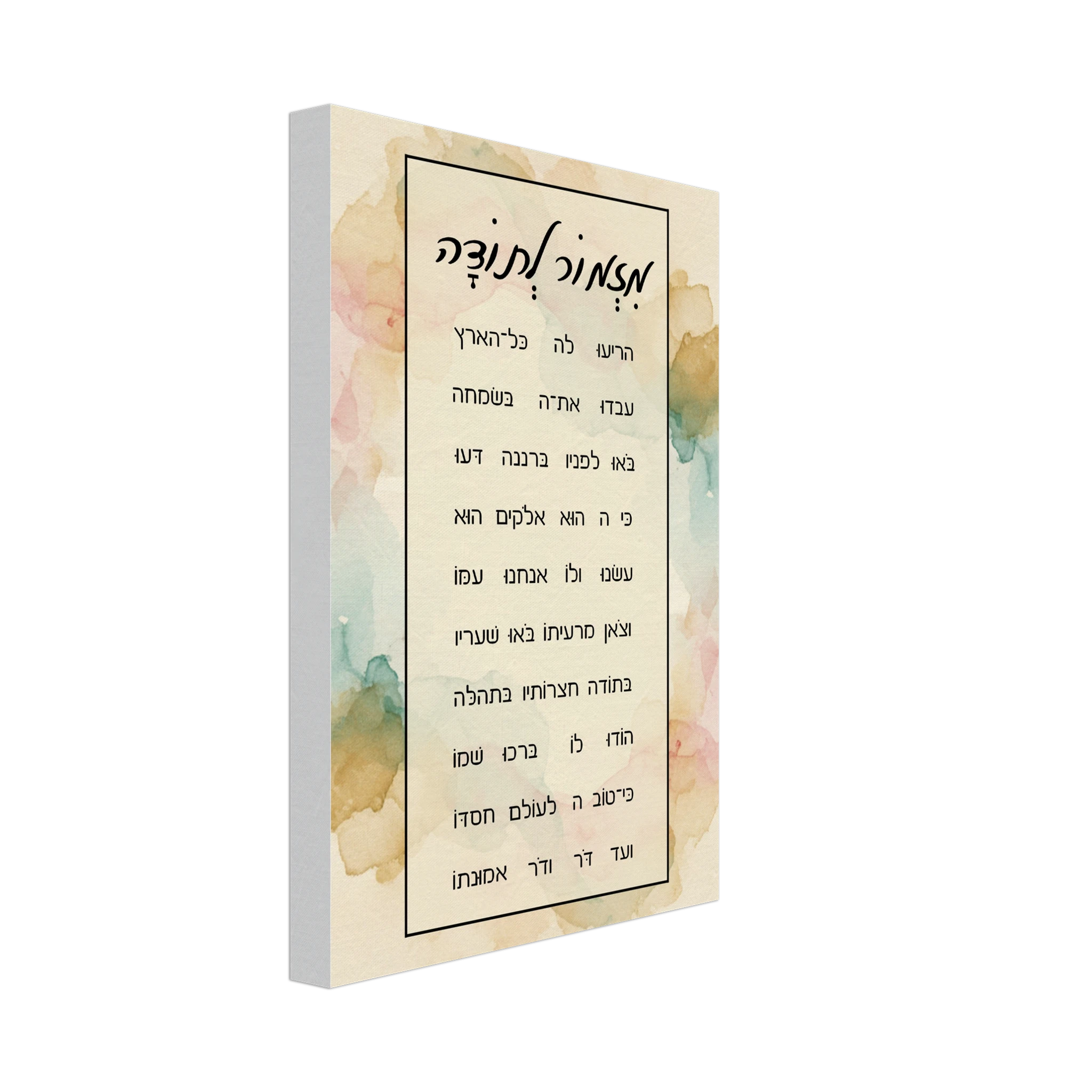 f5055bf1-f303-4da4-a204-33a76c7aa397