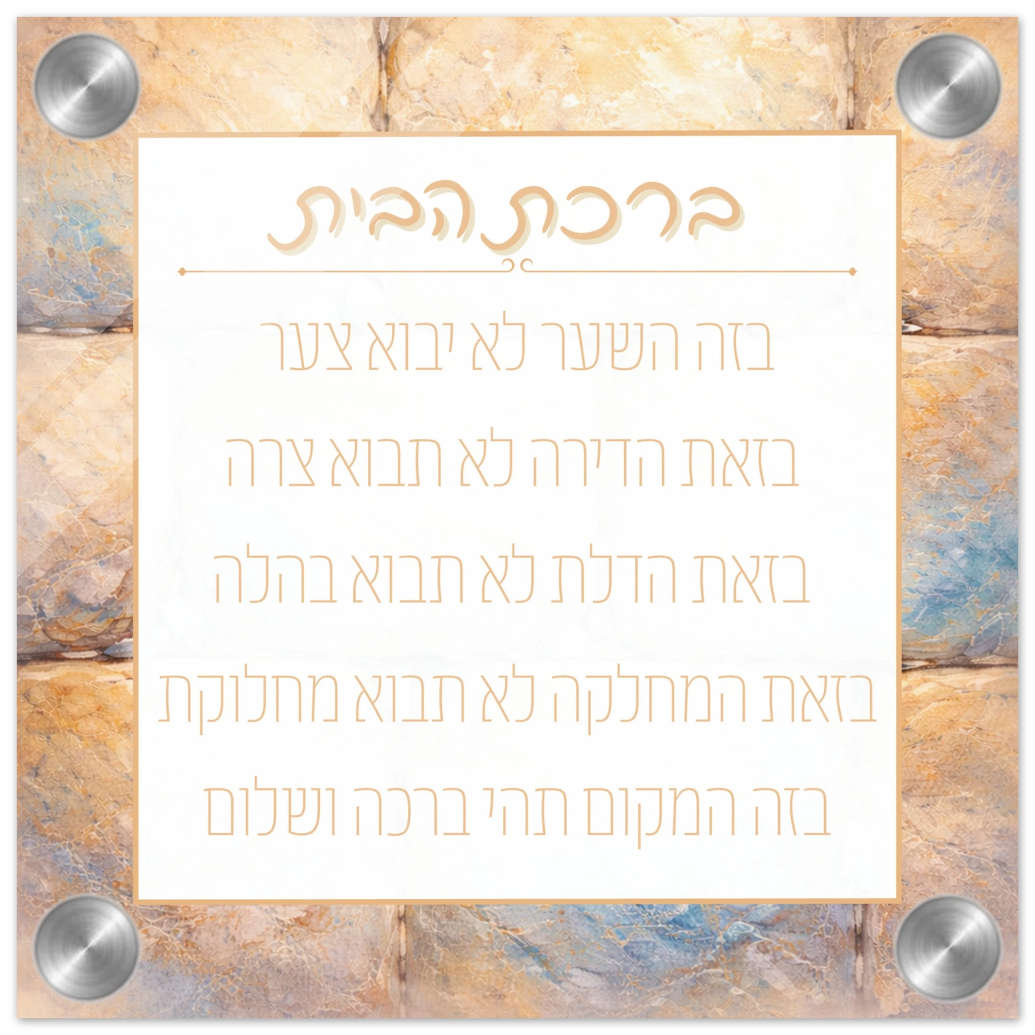 f54dfea5-d893-4294-991c-9e32ec3a0e40