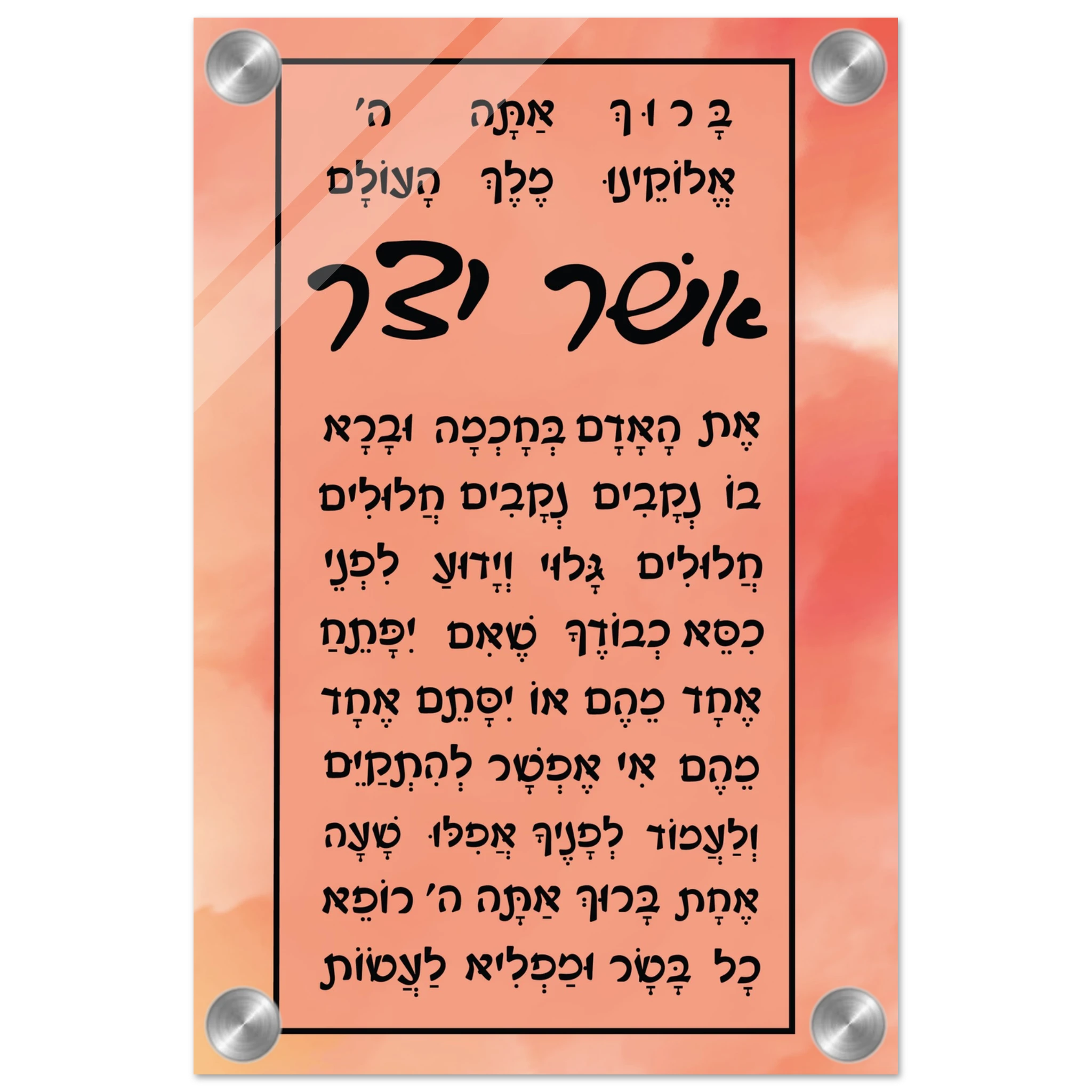 fc36d53d-8598-490b-acb1-7d70a8ee7fcb