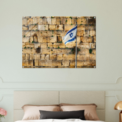 Western Wall Acrylic Print